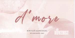 1-к квартира, сданный дом, 27м2, 2/3 этаж