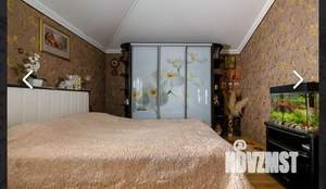3-к квартира, вторичка, 84м2, 5/5 этаж