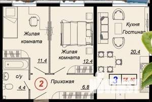 3-к квартира, вторичка, 55м2, 7/16 этаж
