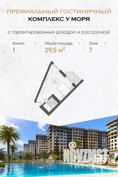 1-к квартира, вторичка, 30м2, 7/10 этаж