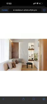 2-к квартира, вторичка, 45м2, 3/7 этаж