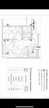2-к квартира, вторичка, 57м2, 7/10 этаж