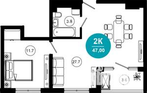 2-к квартира, строящийся дом, 48м2, 3/10 этаж