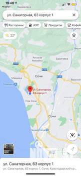 3-к квартира, вторичка, 46м2, 3/17 этаж