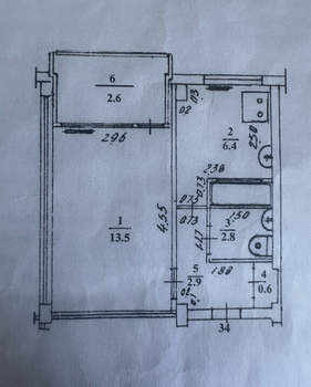 1-к квартира, вторичка, 29м2, 5/5 этаж
