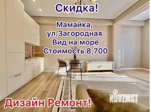 1-к квартира, вторичка, 36м2, 3/5 этаж