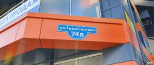 1-к квартира, вторичка, 27м2, 5/5 этаж