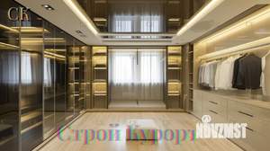 3-к квартира, вторичка, 170м2, 14/21 этаж