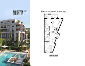 2-к квартира, вторичка, 83м2, 1/6 этаж