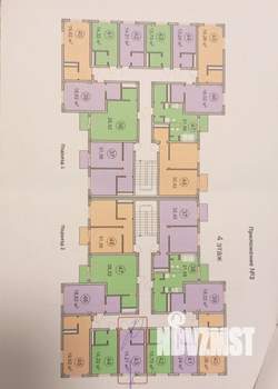 Студия квартира, вторичка, 14м2, 4/4 этаж