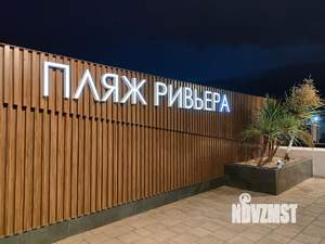 3-к квартира, вторичка, 75м2, 11/15 этаж