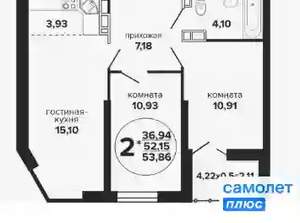 2-к квартира, вторичка, 54м2, 7/24 этаж