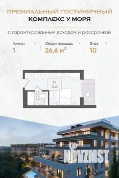 1-к квартира, вторичка, 27м2, 10/10 этаж