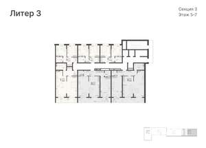 1-к квартира, вторичка, 37м2, 5/20 этаж