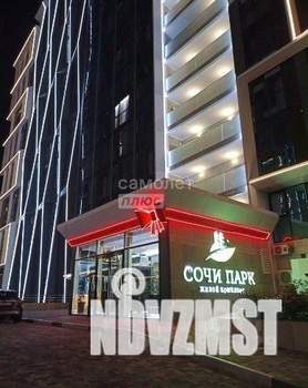 Студия квартира, вторичка, 24м2, 4/20 этаж