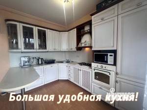 3-к квартира, вторичка, 120м2, 2/5 этаж