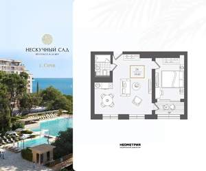 2-к квартира, вторичка, 50м2, 2/10 этаж