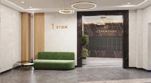 1-к квартира, вторичка, 36м2, 7/9 этаж