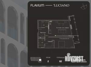 2-к квартира, вторичка, 88м2, 2/6 этаж