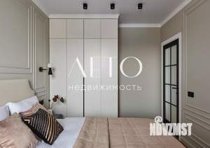 2-к квартира, сданный дом, 45м2, 4/12 этаж