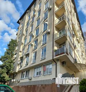 Студия квартира, вторичка, 15м2, 2/8 этаж