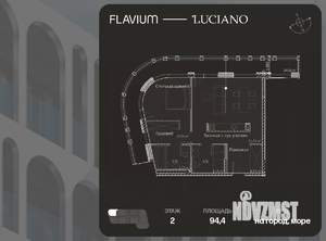 2-к квартира, вторичка, 94м2, 2/6 этаж