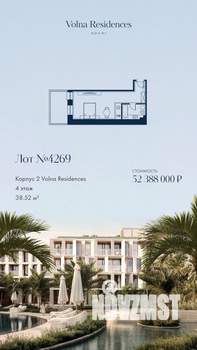1-к квартира, вторичка, 39м2, 4/4 этаж