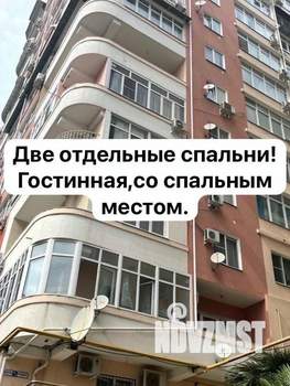 2-к квартира, вторичка, 42м2, 1/12 этаж