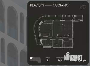 2-к квартира, вторичка, 94м2, 3/6 этаж