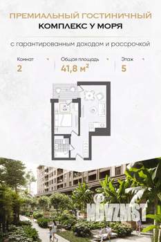 1-к квартира, вторичка, 42м2, 5/10 этаж