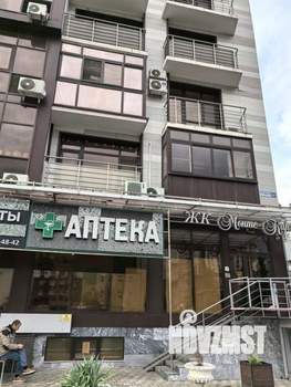 Студия квартира, вторичка, 30м2, 10/14 этаж