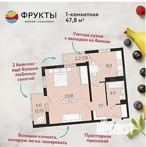 2-к квартира, вторичка, 50м2, 5/12 этаж