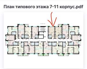 Студия квартира, вторичка, 25м2, 4/6 этаж