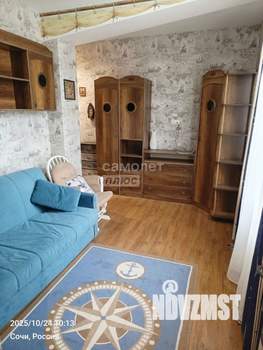 2-к квартира, вторичка, 29м2, 2/4 этаж