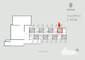 2-к квартира, вторичка, 36м2, 2/3 этаж