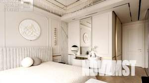 3-к квартира, вторичка, 80м2, 15/17 этаж