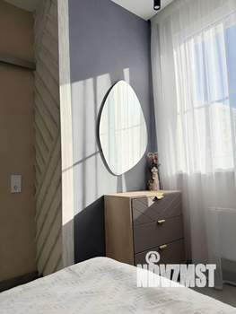 2-к квартира, вторичка, 35м2, 7/12 этаж