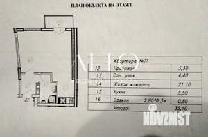 Студия квартира, сданный дом, 35м2, 4/12 этаж