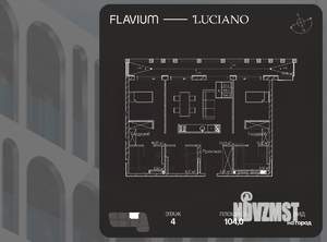 2-к квартира, строящийся дом, 85м2, 5/6 этаж