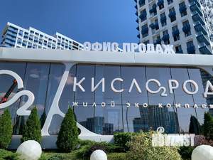 Студия квартира, вторичка, 21м2, 2/19 этаж
