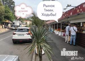 1-к квартира, вторичка, 35м2, 1/5 этаж