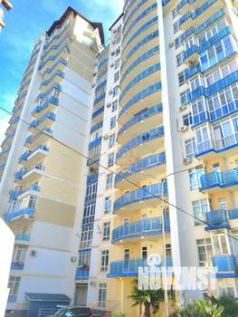 2-к квартира, вторичка, 46м2, 2/16 этаж