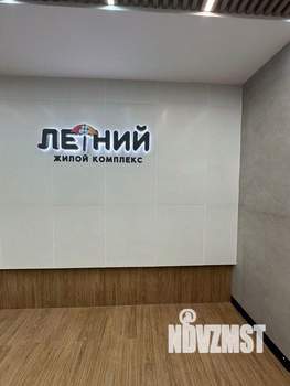 1-к квартира, вторичка, 27м2, 2/12 этаж