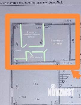 2-к квартира, вторичка, 32м2, 1/4 этаж