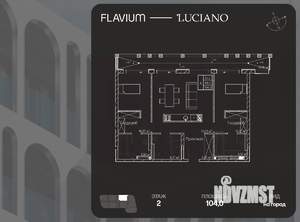 3-к квартира, вторичка, 104м2, 4/6 этаж