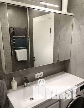 2-к квартира, вторичка, 46м2, 5/13 этаж