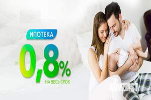 Фото квартиры на продажу (6)