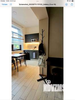 2-к квартира, вторичка, 29м2, 1/16 этаж