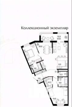 2-к квартира, вторичка, 106м2, 1/6 этаж