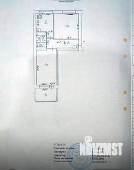 2-к квартира, вторичка, 59м2, 3/6 этаж